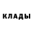 КЕТАМИН VHQ Kirill Sadovnichiy