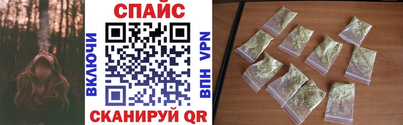 купить Абинск БУТИРАТ 1.4BDO