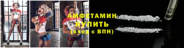 ПСИЛОЦИБИНОВЫЕ ГРИБЫ Абдулино