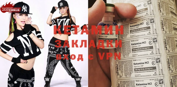 ПСИЛОЦИБИНОВЫЕ ГРИБЫ Абдулино