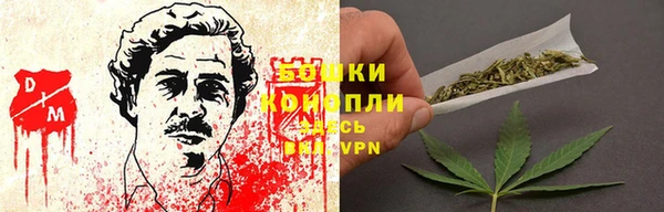 а пвп мука Карталы