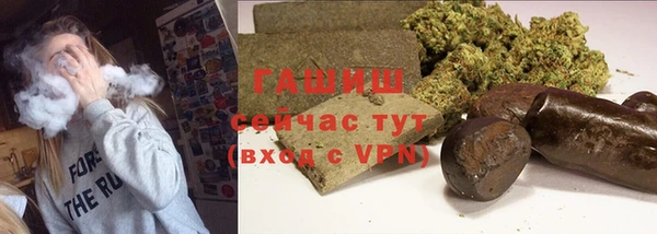 ПСИЛОЦИБИНОВЫЕ ГРИБЫ Абдулино
