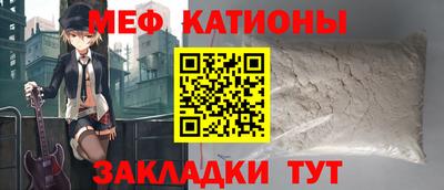 наркотики Азнакаево