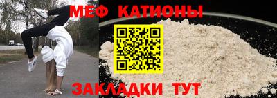 наркотики Азнакаево