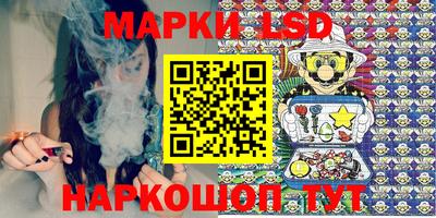 мяу мяу кристалл Абакан