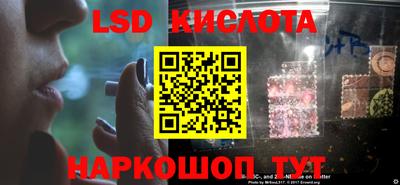 мяу мяу кристалл Абакан