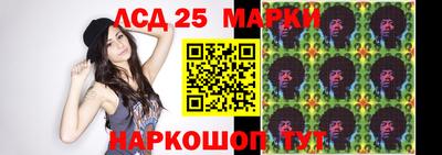 мяу мяу кристалл Абакан