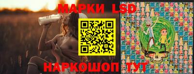 мяу мяу кристалл Абакан