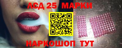 наркотики Азнакаево