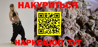 наркотики Азнакаево