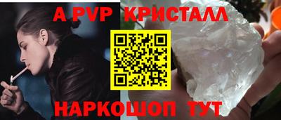наркотики Азнакаево