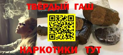 наркотики Азнакаево