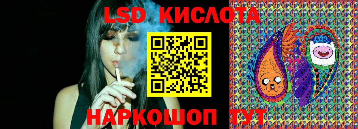 Наркотические марки 1500мкг  НБОМе  Наркотические марки 1,5мг  Абинск  Вход с VPN 